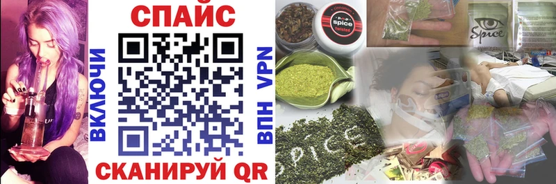 Бутират 1.4BDO  Михайловск 