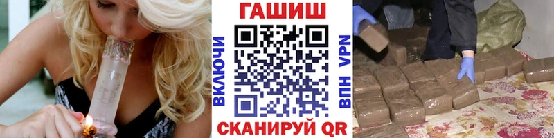 наркота Михайловск ГАШ индика сатива