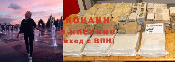 каннабис Алексеевка
