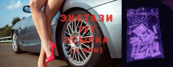 мяу мяу мука Алзамай