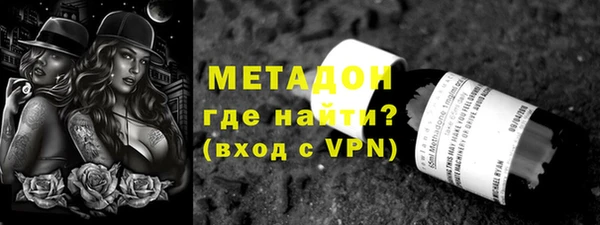 мяу мяу мука Алзамай