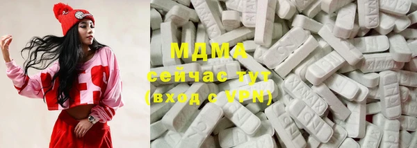 каннабис Алексеевка