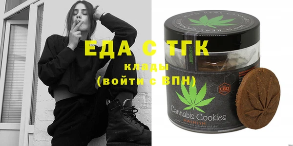 каннабис Алексеевка