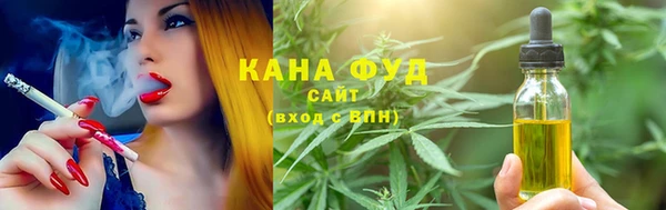 мяу мяу мука Алзамай