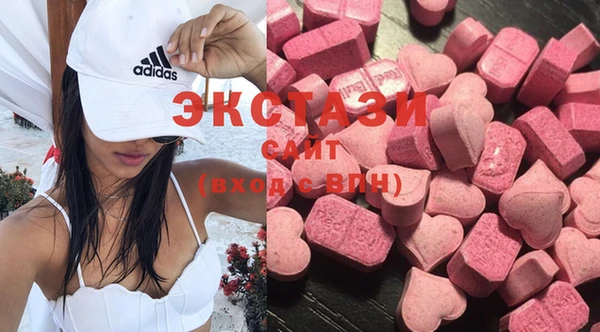 мяу мяу мука Алзамай