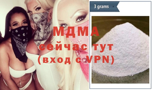 каннабис Алексеевка
