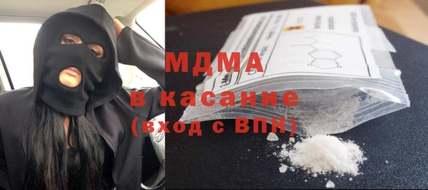 мяу мяу мука Алзамай